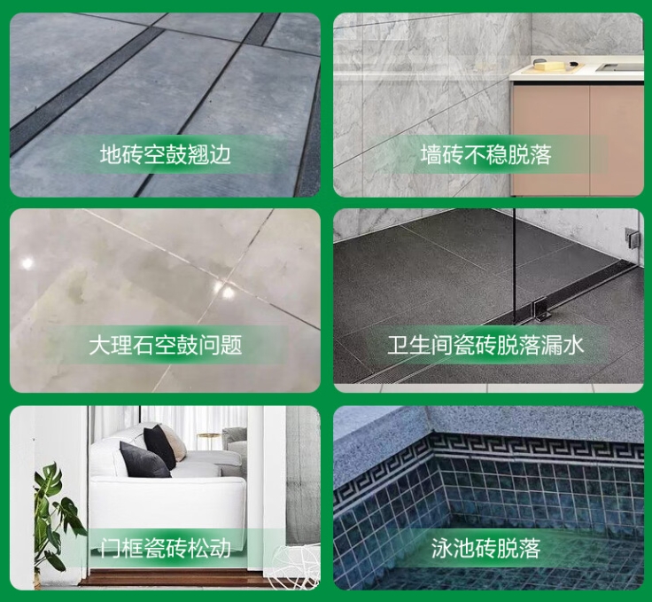 临桂瓷砖空鼓维修公司分享下旧房翻新时，原瓷砖基层处理不到位可能会导致的问题